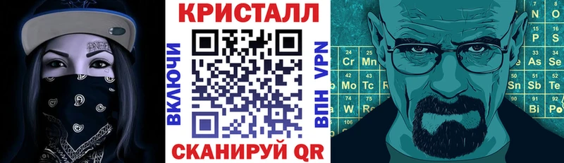 АМФЕТАМИН Premium Ярцево
