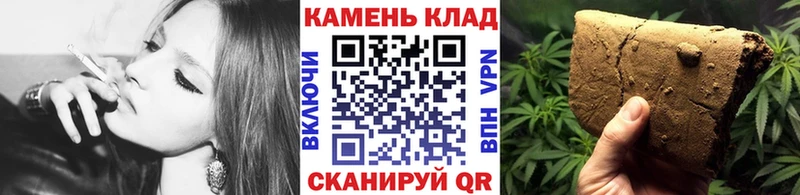 ГАШИШ ice o lator  Купить закладки  Ярцево 