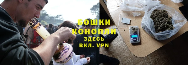 2c-b Зеленодольск