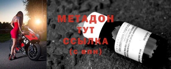 2c-b Зеленодольск