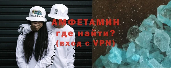 метадон Зерноград