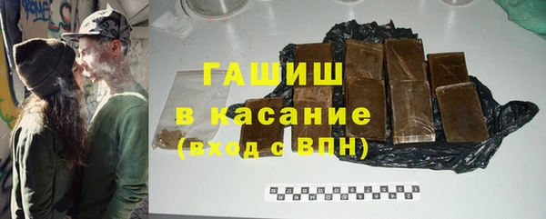 метадон Зерноград