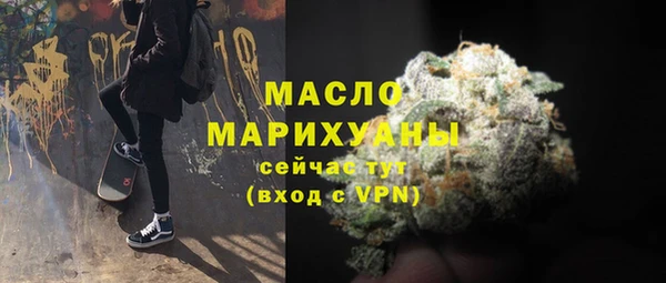 2c-b Зеленодольск