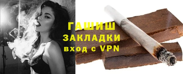 2c-b Зеленодольск
