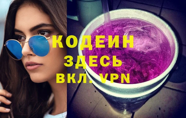 2c-b Зеленодольск