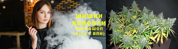 метадон Зерноград