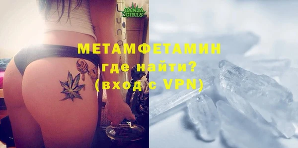 2c-b Зеленодольск