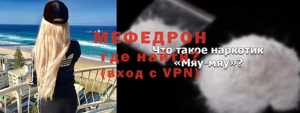 метадон Зерноград