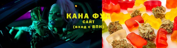 метадон Зерноград