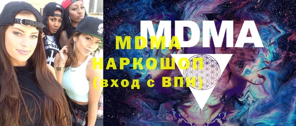 метадон Зерноград
