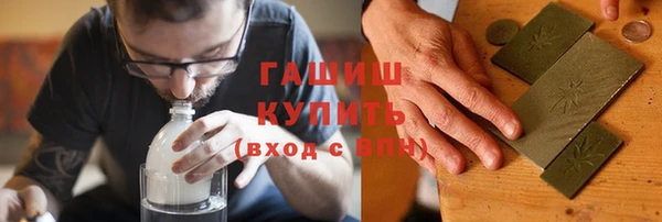 метадон Зерноград