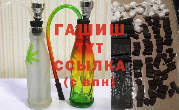 метадон Зерноград