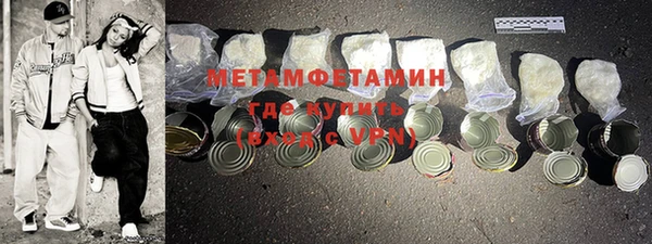 2c-b Зеленодольск