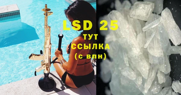 2c-b Зеленодольск