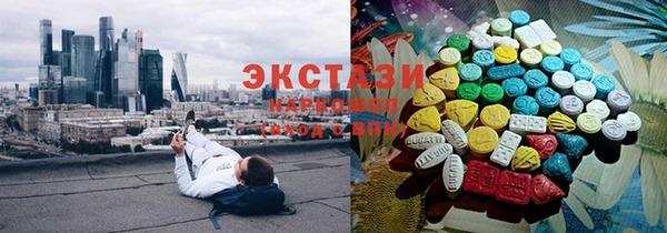 метадон Зерноград