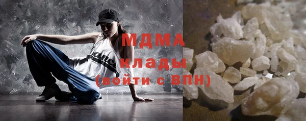 метадон Зерноград